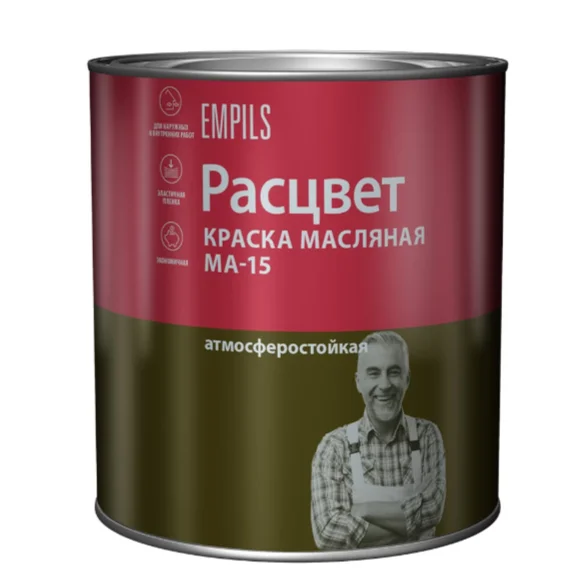 Краска МА-15 белая РАСЦВЕТ 2,7 кг 6020