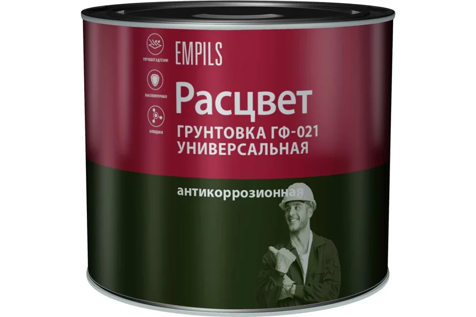 Грунтовка ГФ-021 белая 2,2кг универсальная РАСЦВЕТ 5665