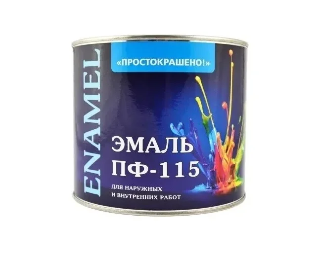 Эмаль ПФ-115 белая 2,7кг Простокрашено БАУ