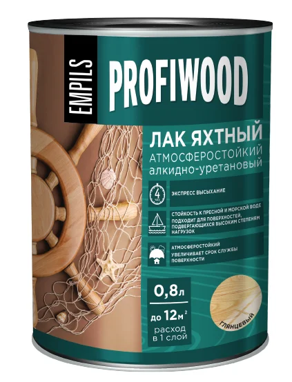Лак яхтный глянцевый EMPILS PROFIWOOD атмосферостойкий алкидно-уретановый 0,7 кг