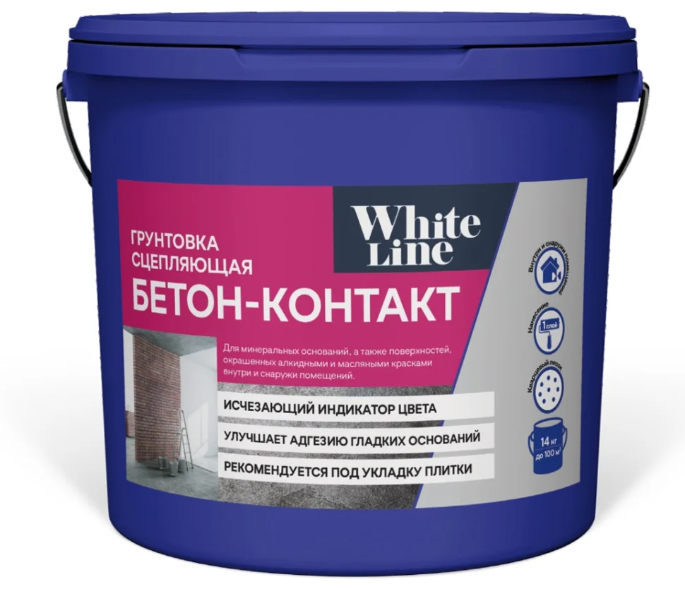 Грунт контактный для бетона с индик.цвета акриловый 3,5кг WL
