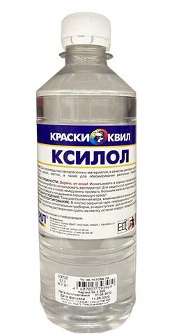 Ксилол нефтяной КВИЛ 0,9л