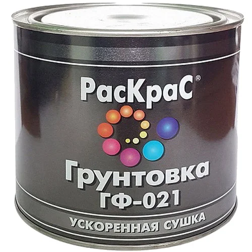 Грунтовка ГФ-021 серая 2,8кг РАСКРАС