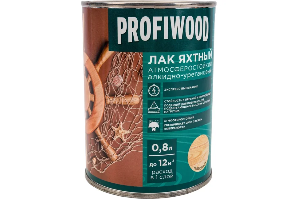 Лак яхтный матовый EMPILS PROFIWOOD атмосферостойкий алкидно-уретановый 2,4 кг