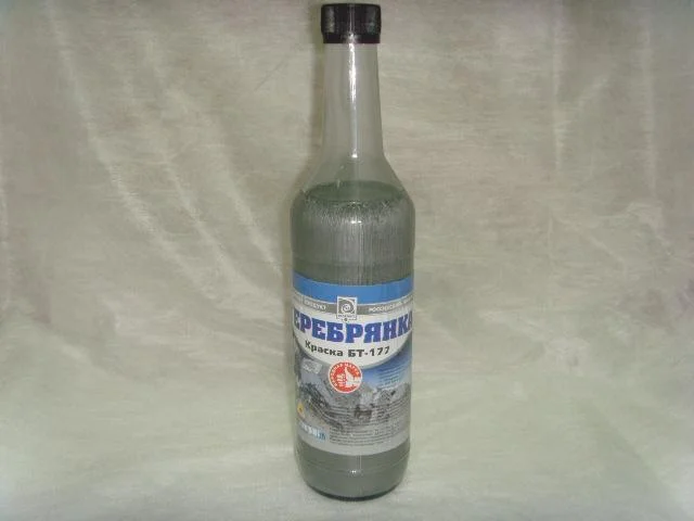 Краска БТ-177 СЕРЕБРЯНКА Экокласс 0,5л