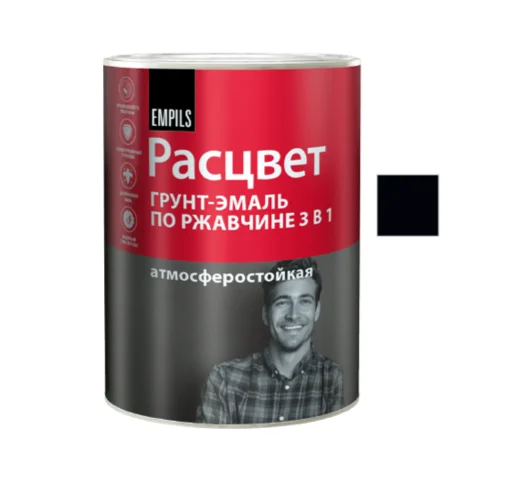 Грунт-эмаль по ржавчине 3 в 1 черная (RAL 9005) 0,9кг РАСЦВЕТ 5236