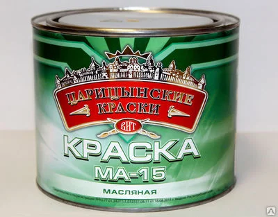 Краска МА-15 желтая "Царицынские краски" 20 кг