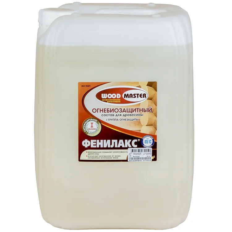 Огнебиозащита Wood Master Фенилакс 25 кг 1-2 гр. огнезащиты (золотисто-коричневый цвет) всесезонная (до -15°С)