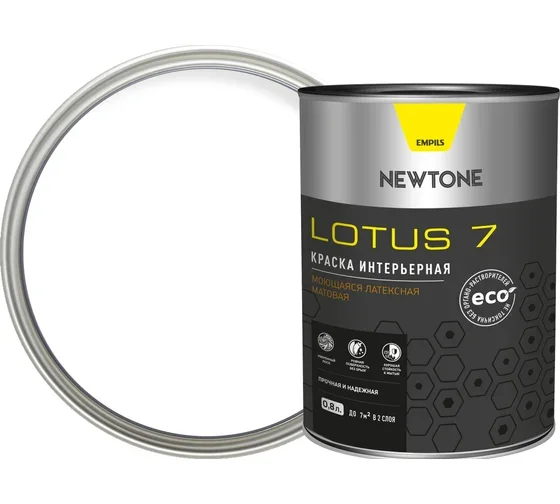 Краска ВД интерьерная моющаяся латексная матовая (База А) NEWTONE LOTUS 7 0,8л (1,1кг)