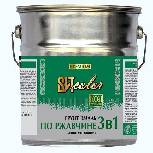 Грунт-эмаль по ржавчине 3 в 1 серая 10кг ВИТ color