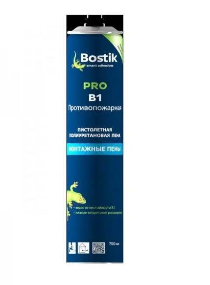 Пена монтажная профессиональная огнестойкая BOSTIK PRO B1 700 мл полиуретановая