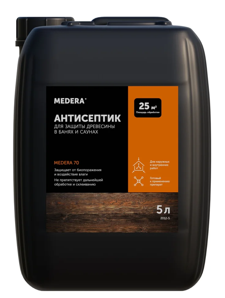 Антисептик для бань и саун MEDERA 70 SAUNA готовый раствор, 5л
