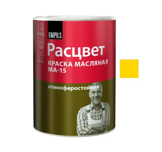 Краска МА-15 желтая РАСЦВЕТ 0,9кг