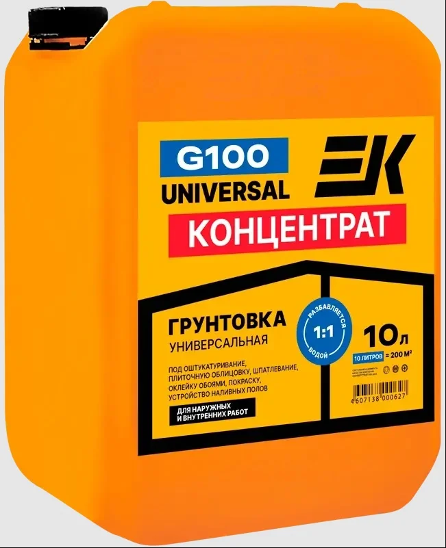 Грунт универсальный ЕК G100 концентрированный (1:1) 10 л