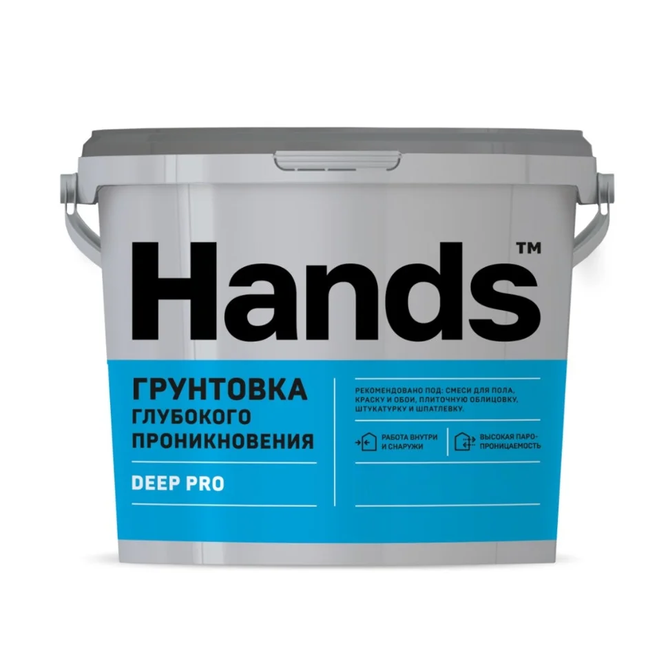 Грунт глубокого проникновения HANDS Deep Pro 10 л