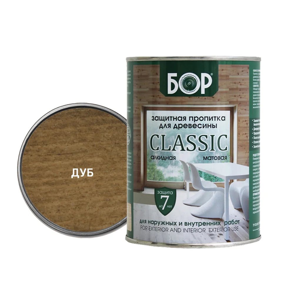 Пропитка защитная БОР CLASSIC тонирующая алкидная матовая дуб 2,5кг
