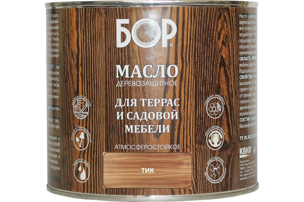 Масло для террас и садовой мебели Бор тик 2л