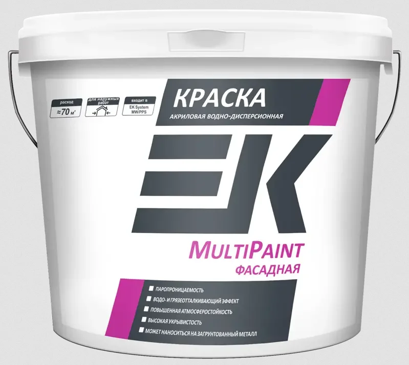 Краска ЕК MultiPaint фасадная 14 кг СНЯТА С ПРОИЗВОДСТВА