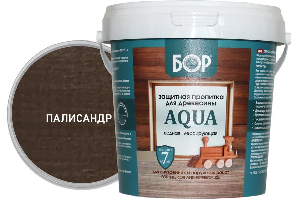 Пропитка защитная БОР AQUA для наружных и внутренних работ ПАЛИСАНДР 0,9кг