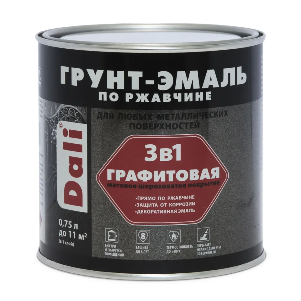 Грунт-эмаль по ржавчине 3 в 1 коричневая матовая, эффект графит 0,75 л DALI