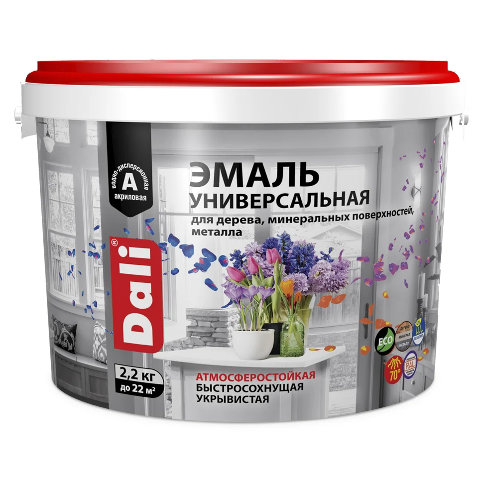 Эмаль DALI акриловая универсальная серая RAL 7004, 2,2кг
