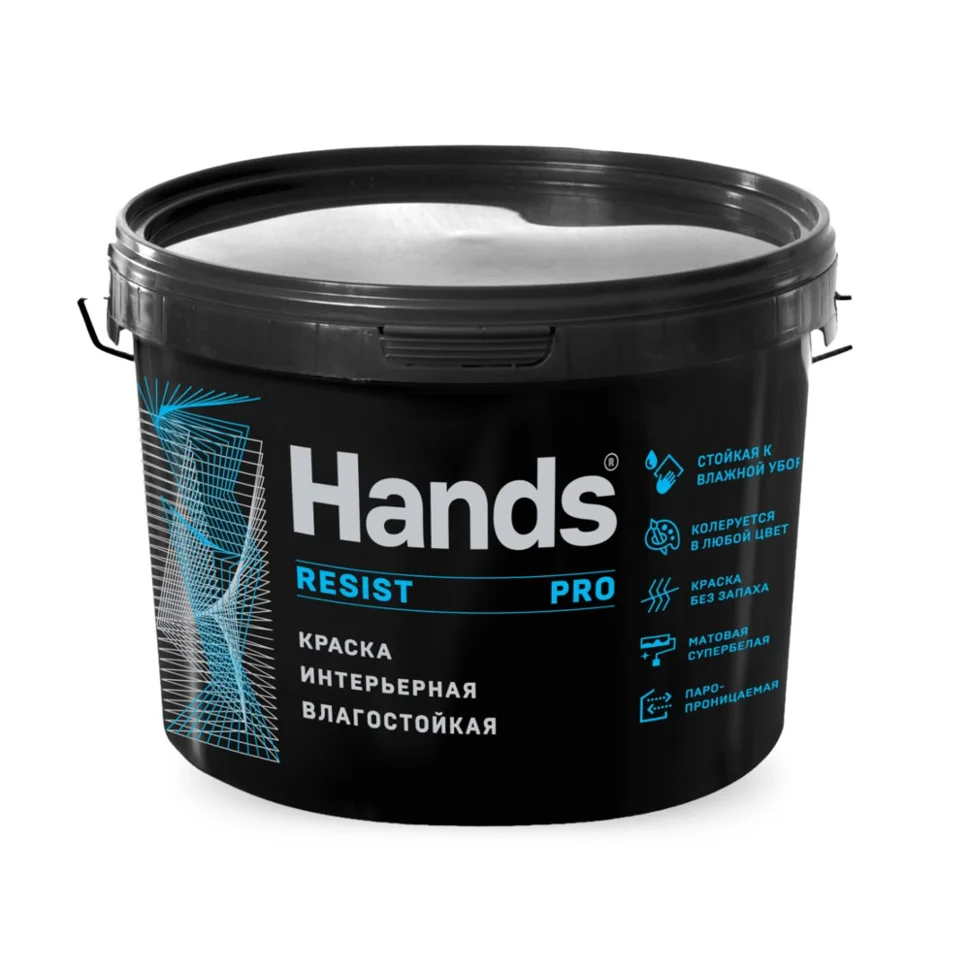 Краска ВД интерьерная влагостойкая супербелая Hands УСТОЙЧИВАЯ ПРО (RESIST PRO) 6кг