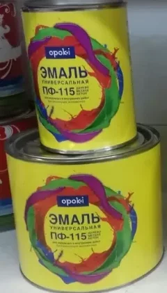 Эмаль ПФ-115 черная 10кг Opoki PRO