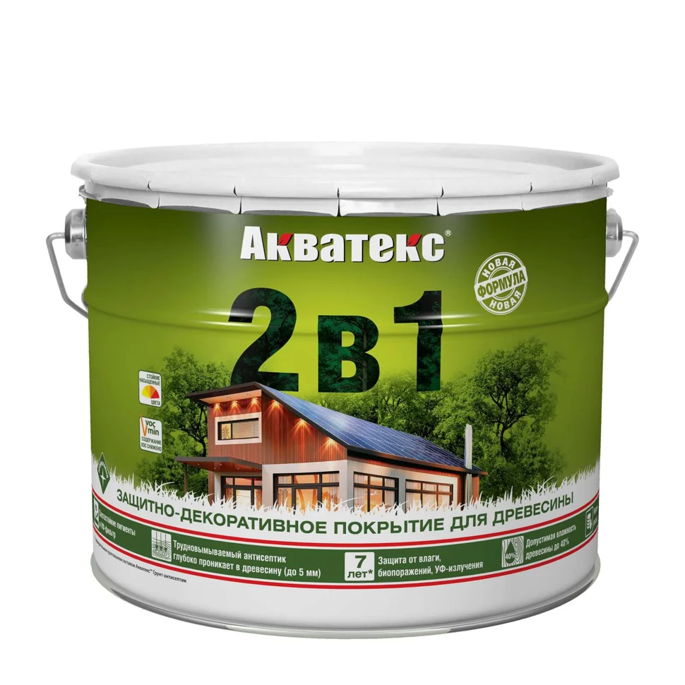Основа алкидная Акватекс 2 в 1 - бесцветный 9л (база под колеровку) УФ-защита, влажн. древесина 40%