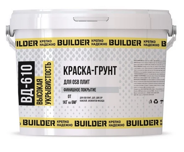 Краска-грунт для OSB плит BUILDER ВД-610 белая 3 кг