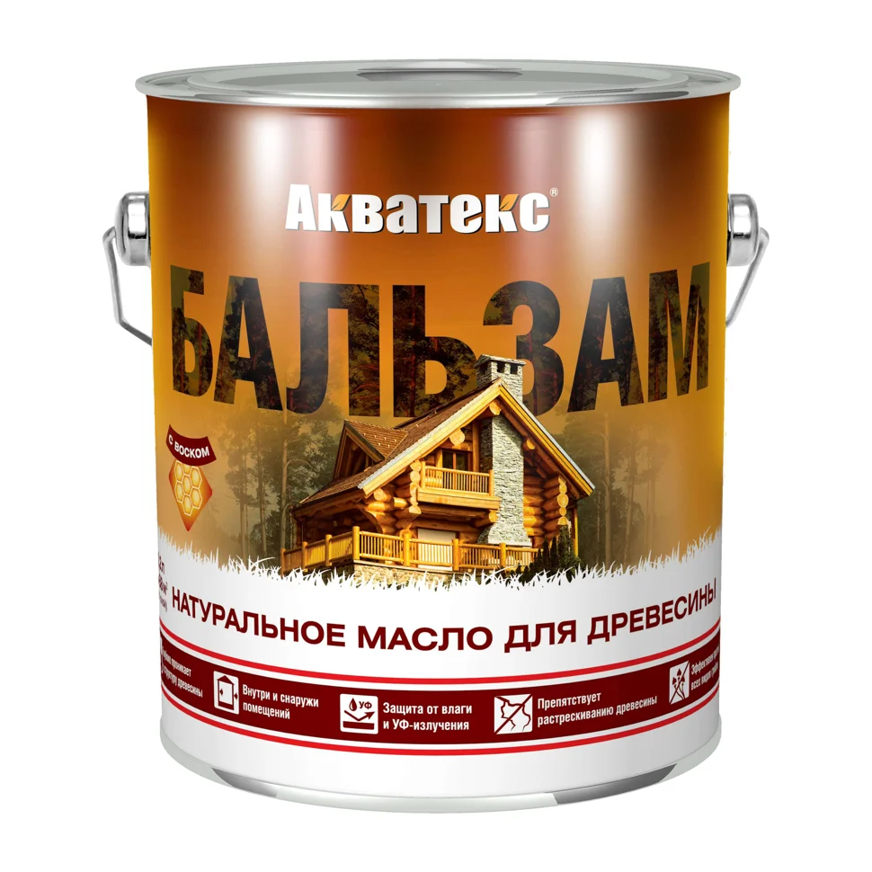 Масло натуральное Акватекс БАЛЬЗАМ (бесцветный) 2,2л