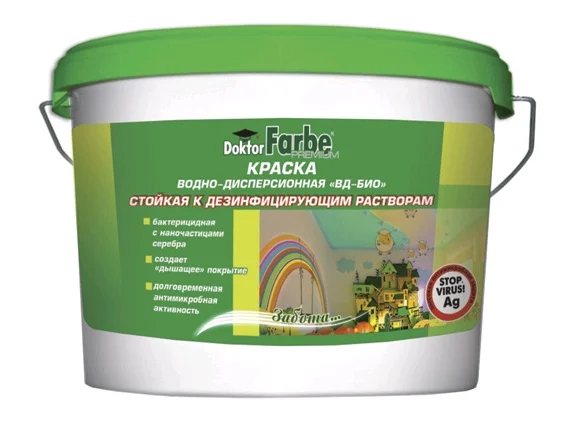Краска ВД-БИО стойкая к дезинфицирующим растворам акриловая Doktor Farbe 14кг