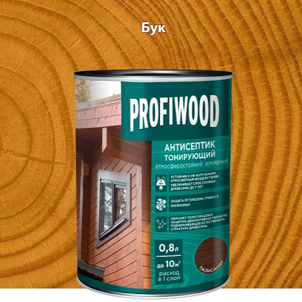 Антисептик EMPILS PROFIWOOD тонирующий "2 в 1" алкидный бук 0,6 кг