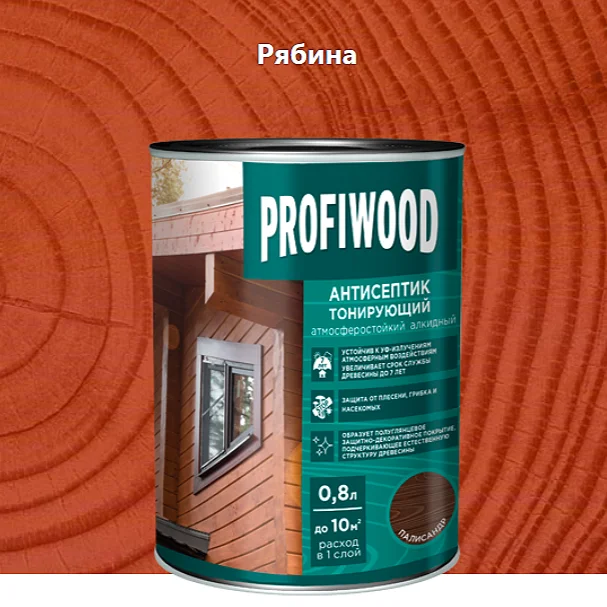 Антисептик EMPILS PROFIWOOD тонирующий "2 в 1" алкидный рябина 0,6 кг