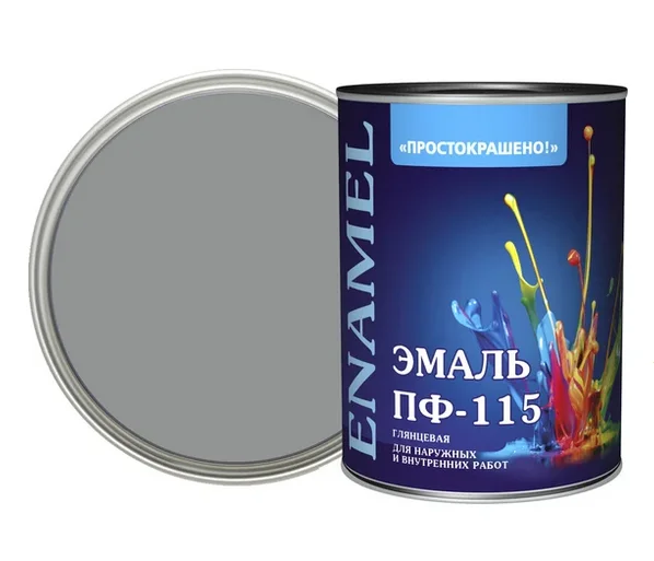 Эмаль ПФ-115 серая 1,8кг Простокрашено БАУ