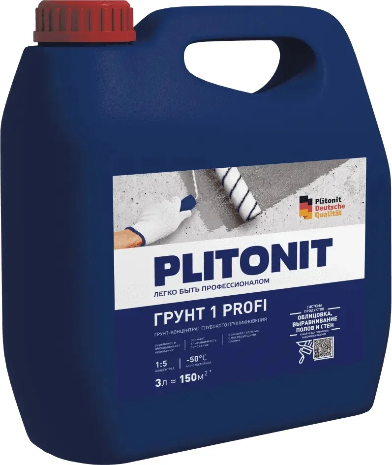 Грунт глубокого проникновения PLITONIT 1 PROFI КОНЦЕНТРАТ 3 л