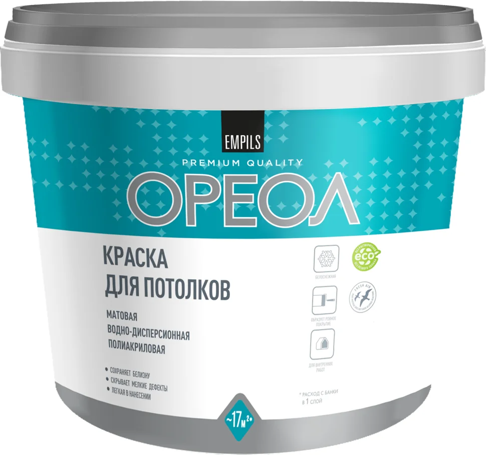Краска ВД для потолков белоснежная ОРЕОЛ 1,3кг 0558
