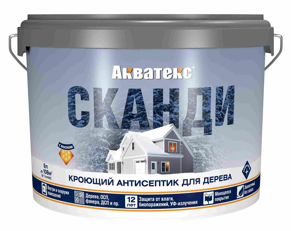 Антисептик кроющий для дерева Акватекс СКАНДИ база С 9л