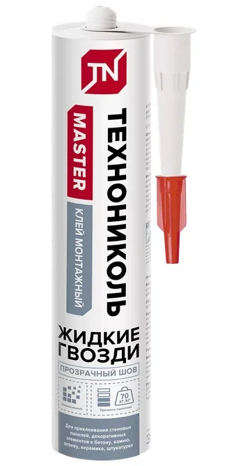 Клей ТЕХНОНИКОЛЬ MASTER универсальный акриловый "Прозрачный шов" 280мл