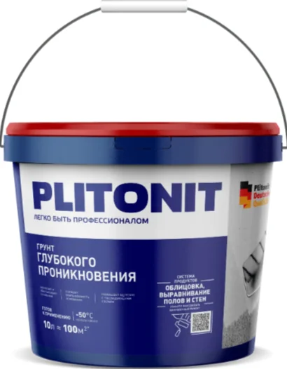 Грунт глубокого проникновения PLITONIT 10 л