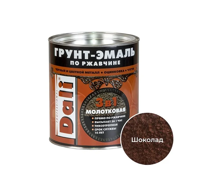 Грунт-эмаль по ржавчине с молотковым эффектом 3 в 1 DALI шоколадная 2л