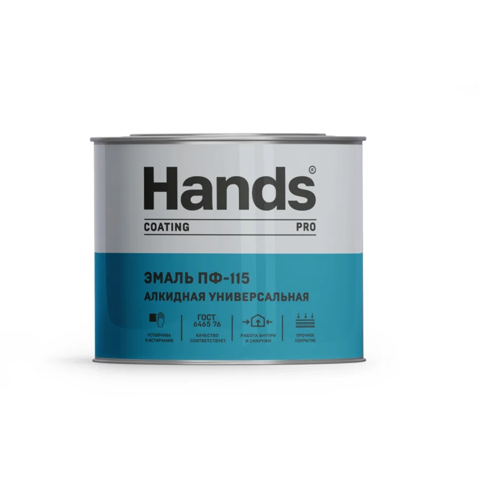 Эмаль ПФ-115 красно-коричневая 1,8кг Hands Кроющая ПРО (Coating PRO) ГОСТ 6465-76