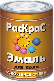 Эмаль ПФ-266 красно-коричневая 0,8кг РАСКРАС для пола