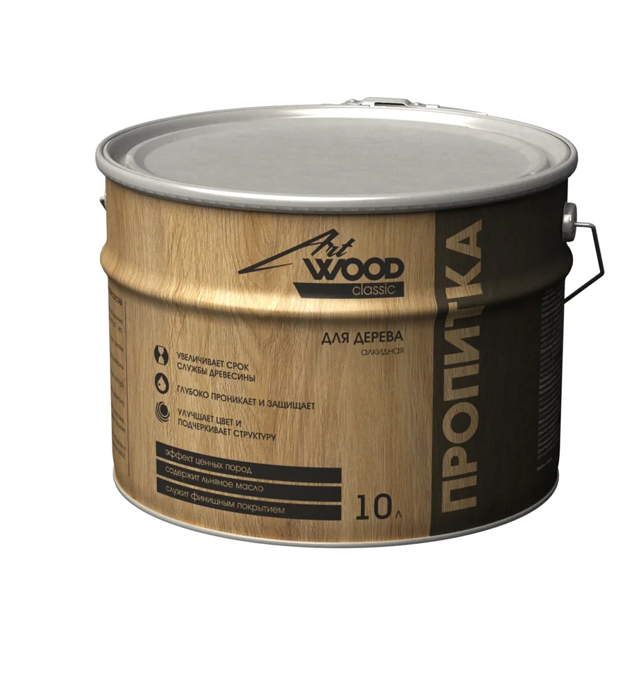 Состав деревозащитный ArtWOOD Classic серый 10 л