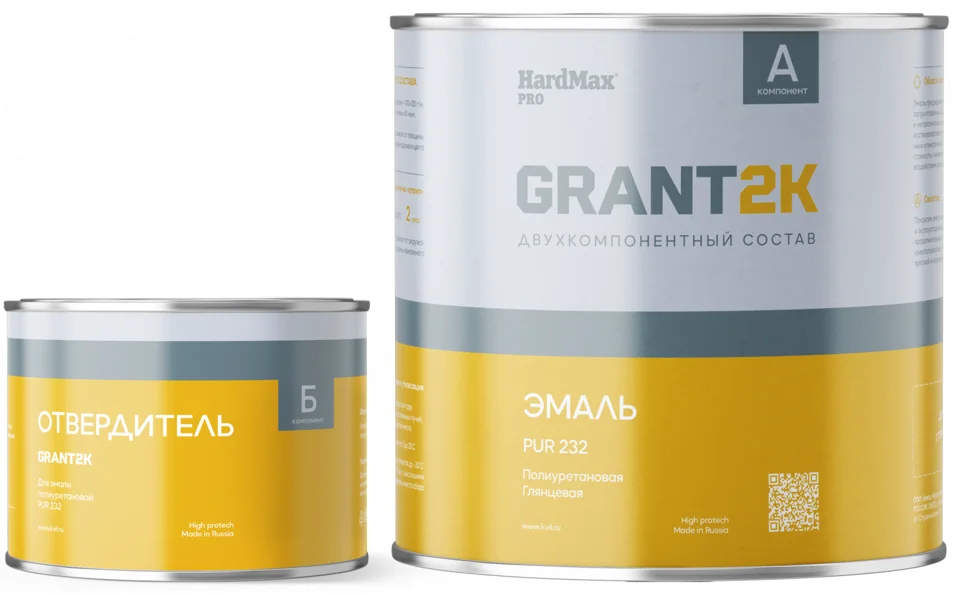 Эмаль двухкомпонентная PUR 232 GRANT 2K HardMax Pro RAL 7024 серый графит (компл 2,04 кг )