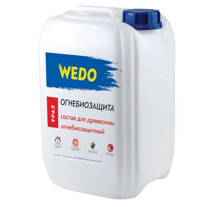 Огнебиозащита WEDO FPA 2 гр. огнезащиты 20л (розовый цвет)