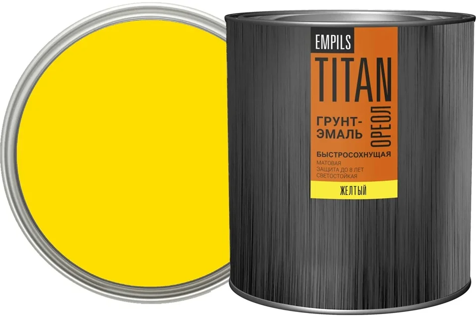 Грунт-эмаль быстросохнущая жёлтая матовая (RAL 1023) 2,7кг ОРЕОЛ TITAN