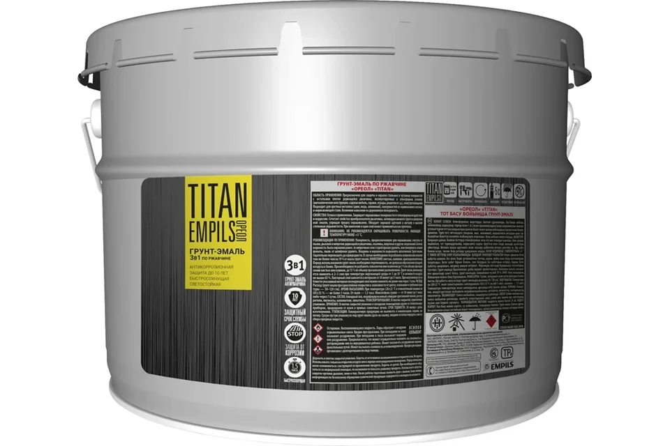 Грунт-эмаль по ржавчине жёлтая (RAL 1021) 8,5 л ОРЕОЛ TITAN