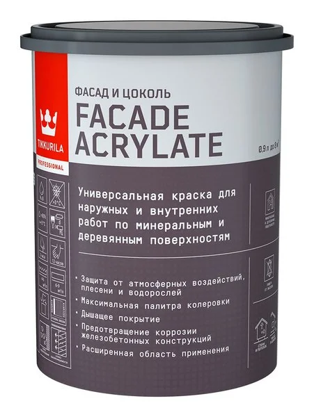 Краска ВД фасадная акриловая глубокоматовая База А TIKKIVALA (Tikkurila) Facade Acrylate 2,7л