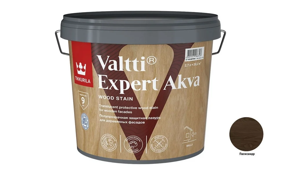 Антисептик лессирующий Tikkivala VALTTI EXPERT AKVA 2,7л палисандр