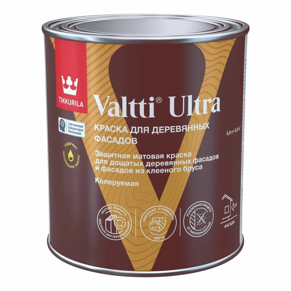 Краска ВД для деревянных фасадов матовая База C TIKKIVALA (Tikkurila) VALTTI ULTRA 0,9л